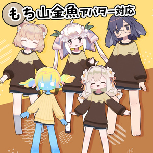 【34アバター対応】シンプルニット【衣装】 缩略图 11