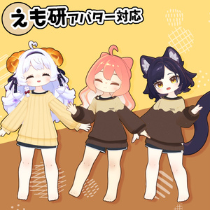 【34アバター対応】シンプルニット【衣装】 缩略图 7