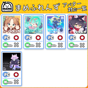 【34アバター対応】シンプルニット【衣装】 缩略图 16