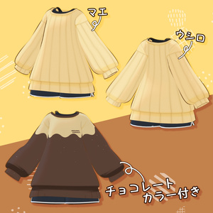 【34アバター対応】シンプルニット【衣装】 缩略图 3