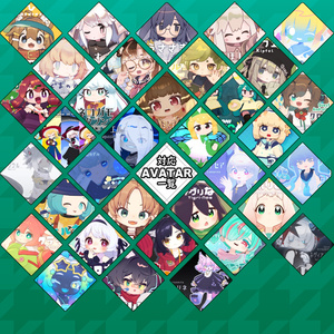 【34アバター対応】シンプルニット【衣装】 缩略图 2