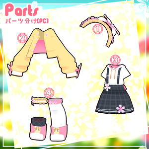【40アバター対応】春の花衣装[Spring Flower]【衣装】 缩略图 5