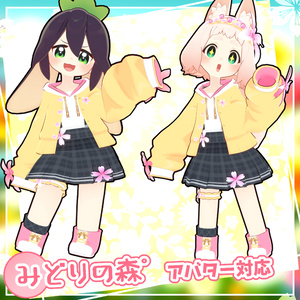 【40アバター対応】春の花衣装[Spring Flower]【衣装】 缩略图 16
