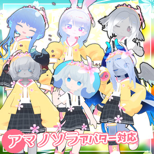 【40アバター対応】春の花衣装[Spring Flower]【衣装】 缩略图 12