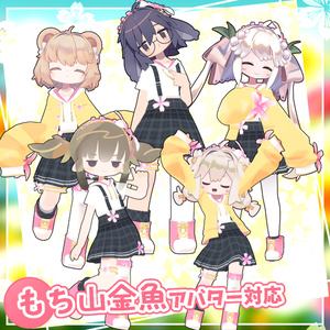 【40アバター対応】春の花衣装[Spring Flower]【衣装】 缩略图 10