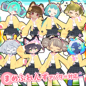 【40アバター対応】春の花衣装[Spring Flower]【衣装】 缩略图 19