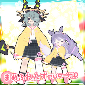 【40アバター対応】春の花衣装[Spring Flower]【衣装】 缩略图 20