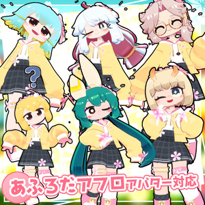 【40アバター対応】春の花衣装[Spring Flower]【衣装】 缩略图 8