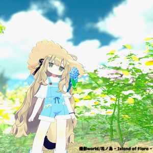 【40アバター対応】紫陽花SUMMER【衣装】 缩略图 26