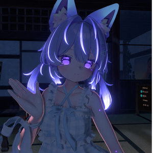 【Plum プラム】 Hair Emission
