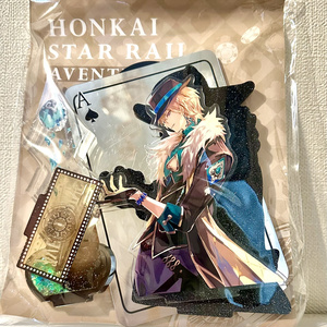 HSR/アベンチュリン中国同人グッズ - vgnsn 次回発送6/30 - BOOTH