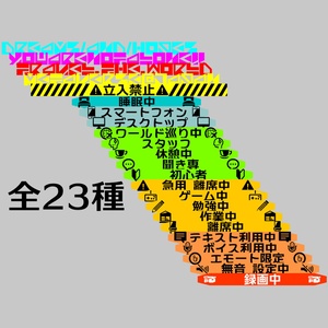 【VRM 0】きゅーぶ 缩略图 3