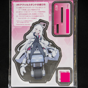 コスプレ道具 光の剣 スーパーノヴァ 3d コスプレ 道具 に適合する