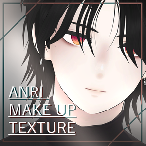 『Anri, 杏里』杏里 メイク テクスチャ Anri Make Up Texture (VRC)