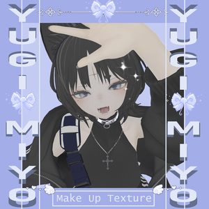 『ユギ&ミヨ, YUGI&MIYO』メイク テクスチャ Make Up Texture (VRC)