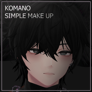 『狛乃,Komano』メイクテクスチャ, Simple Make Up Texture. (VRC)