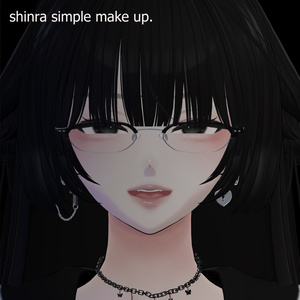 Morira Makeup, Simple Make Up Texture.