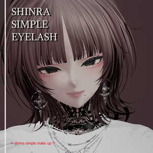 『森羅 ,Shinra』森羅 まつげ, Simple Eyelash Texture. (VRC)