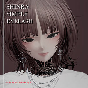 Shinra Morira, Morira Eyelashes, Simple Eyelash Texture.