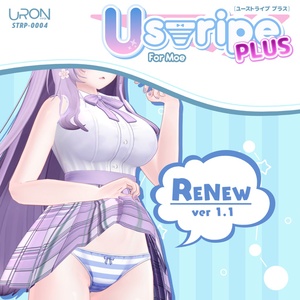 Ustripe Plus for Moe (Striped Shorts for Moe)