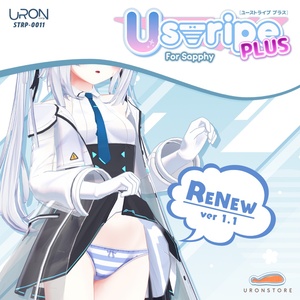 Ustripe Plus for Sapphy (Striped Shorts for Sapphy)