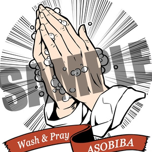 【ご支援御礼】ASOBIBAオリジナルステッカー3種セット