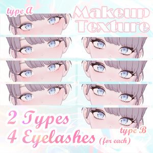 【Lapwing專用】メイクテクスチャ | Makeup Textures 缩略图 2