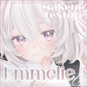【Emmelie專用】メイクテクスチャ | Makeup & Eyes Textures