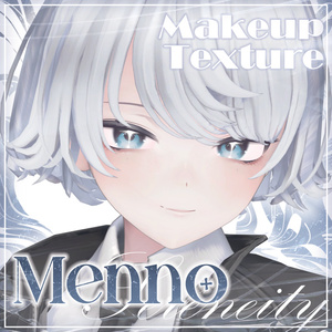 【Menno專用】メイクテクスチャ | Makeup & Eyes Textures