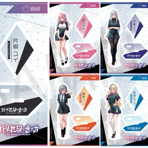 結城希亜ほぼ等身大タペストリー水着ver. - 翡翠亭 - BOOTH