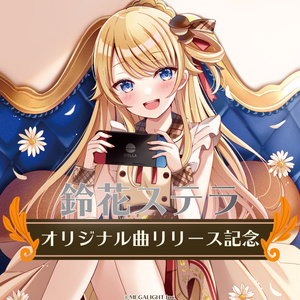 Mixstgirls」2nd グッズ アクリルスタンド - Mixstgirls - BOOTH
