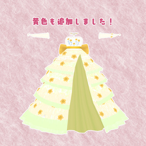 てんむすちゃん想定衣装 Flower Dress♡(8カラー) 缩略图 4