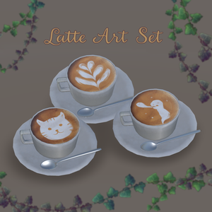 3Dモデル ラテアート（Latte Art） ☆彡オリジナルラテ制作可能！