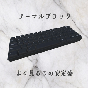 3Dモデル 最強のキーボードセット 缩略图 2