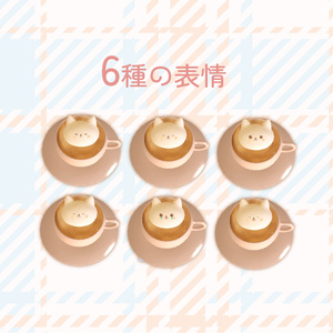 3D小物 「ほっこり もちまるラテアート」 unitypackage 缩略图 2
