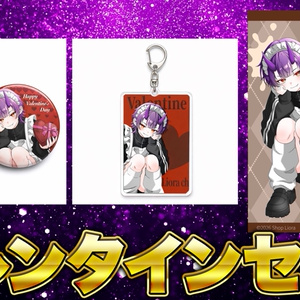 キルハ】5周年記念グッズ - キルハ - BOOTH