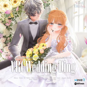 V婚式 Ding「VRCWedding Ding」