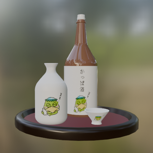 3Dモデル「晩酌セット」