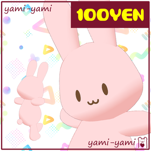 100円VRMモデル「ラビトーン」