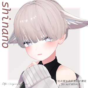【08/04Update】ショートヘアMG01 shorthairMG01 【6アバター対応】