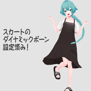 オーバーオールセット　For Hakka 缩略图 4