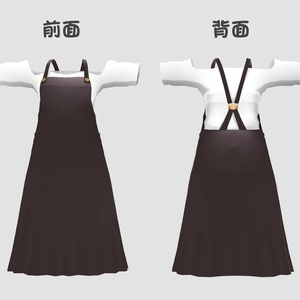 オーバーオールセット　For Hakka 缩略图 2