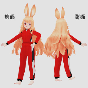 レーシングスーツ for LSBody 缩略图 3