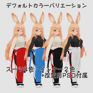 レーシングスーツ for LSBody 缩略图 5
