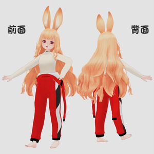 レーシングスーツ for LSBody 缩略图 4