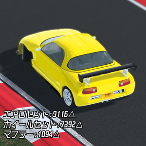 Tempo用　エアロセットType2 缩略图 2