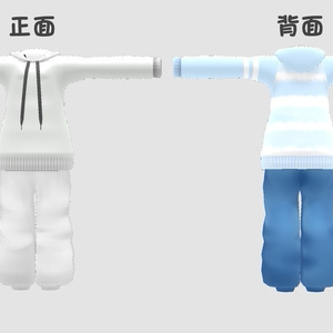 ワイドストリングパーカーセット　For　Minami 缩略图 2