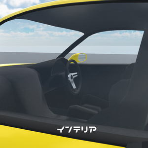 3Dカーモデル「KX-7」 缩略图 5