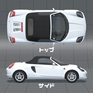 3Dカーモデル「MSS」 缩略图 4