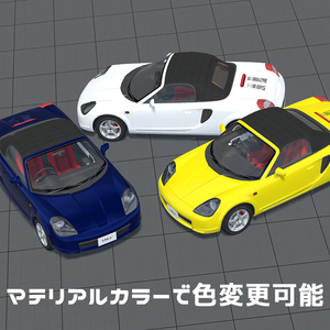 3Dカーモデル「MSS」 缩略图 7